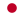 Google Translate-English to Japanese 